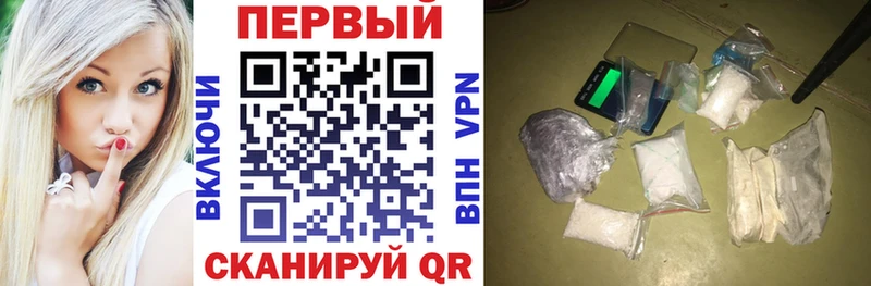 hydra ONION Сергач АМФЕТАМИН VHQ