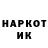 МЕТАДОН мёд Yupi 101