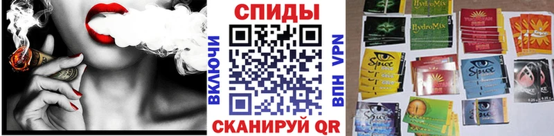 БУТИРАТ 1.4BDO  Сергач 