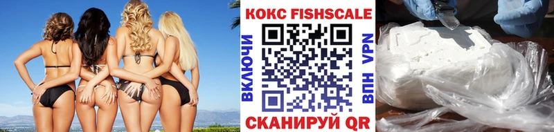 COCAIN 98% Сергач