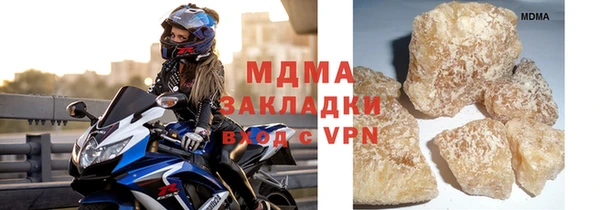 каннабис Нея