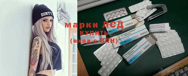 каннабис Нея