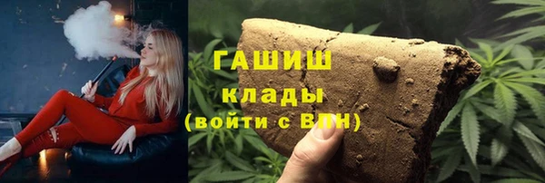 каннабис Нея