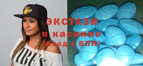дистиллят марихуана Нефтекумск