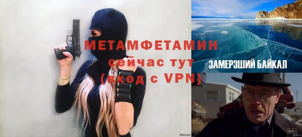 каннабис Нея