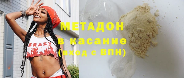 каннабис Нея