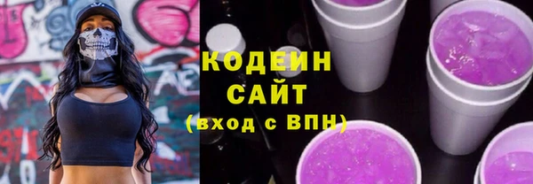 каннабис Нея