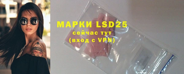 дистиллят марихуана Нефтекумск