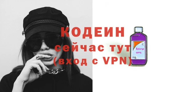 каннабис Нея