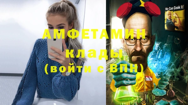 каннабис Нея