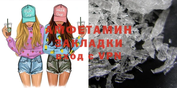 каннабис Нея
