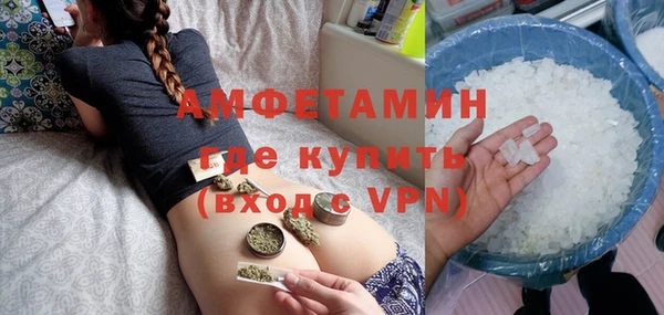каннабис Нея