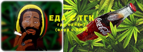 каннабис Нея