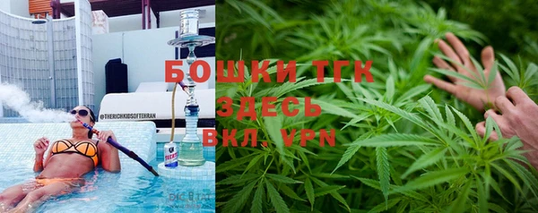 каннабис Нея