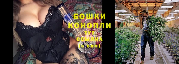 кокаин колумбия Новодвинск