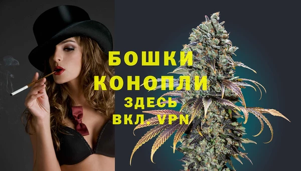 каннабис Нея