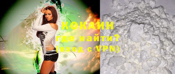 каннабис Нея