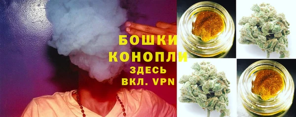 дистиллят марихуана Нефтекумск
