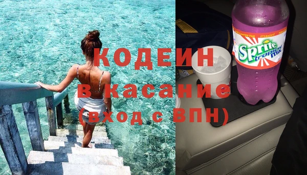 каннабис Нея