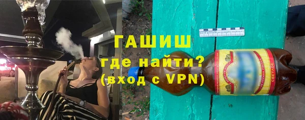 каннабис Нея