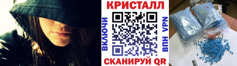 дарк нет состав  где продают наркотики  Сергач  Метамфетамин витя 