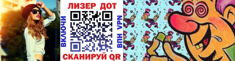 Марки NBOMe 1,5мг  сколько стоит  Сергач 